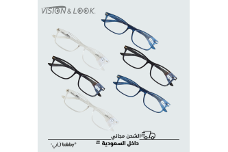  6 Vision & Look Reading Glasses 