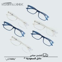  6 Vision & Look Reading Glasses 