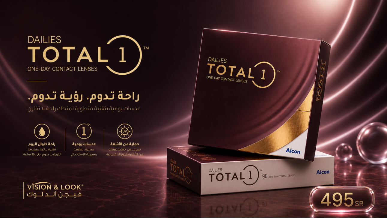 TOTAL