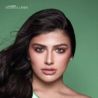بيلا - مينت جراي